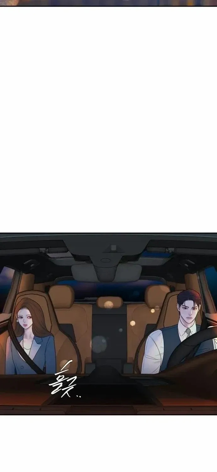 Marriage is with your brother Chapter 36 page 3 - 