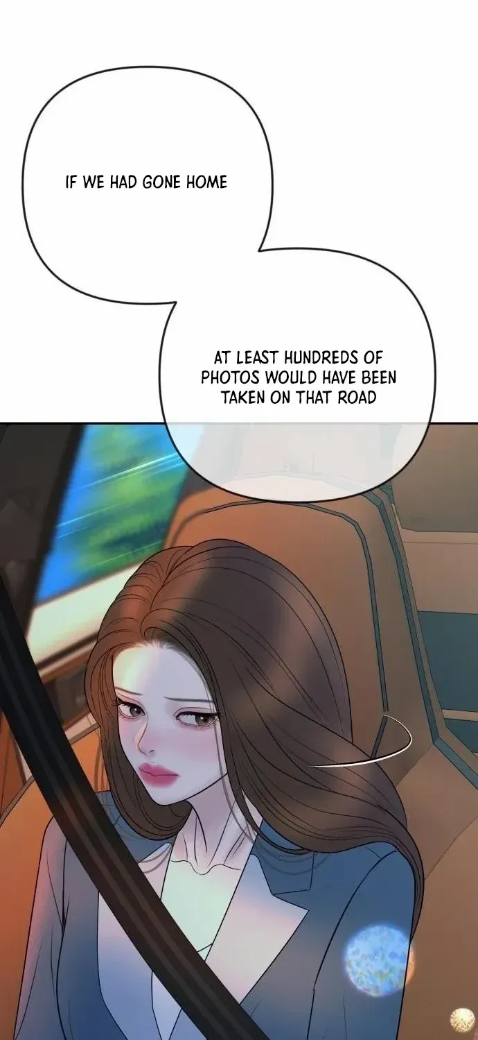 Marriage is with your brother Chapter 36 page 21 - 
