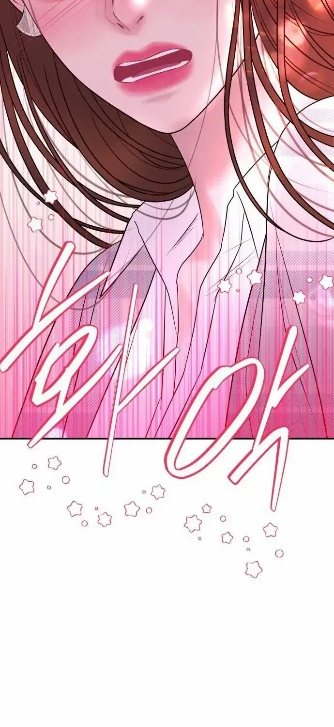 Marriage is with your brother Chapter 36 page 82 - 