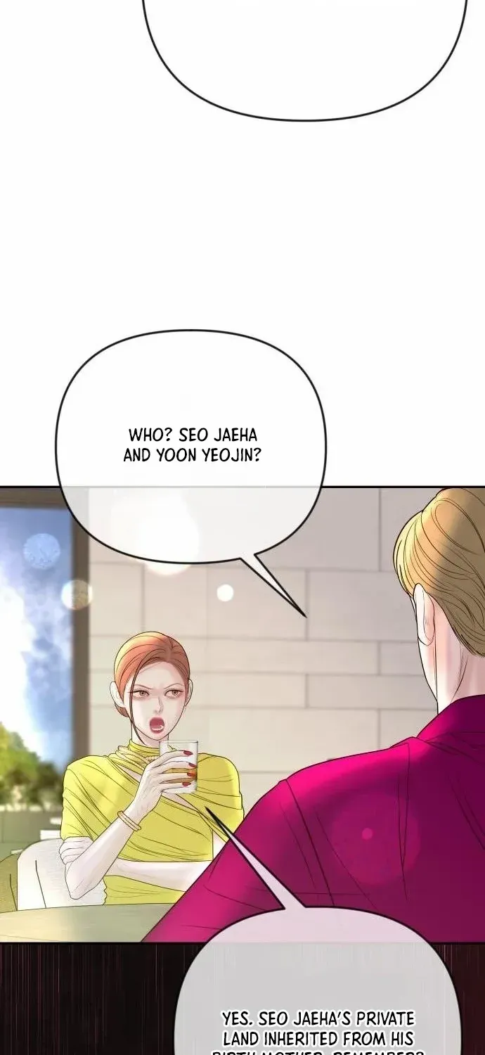 Marriage is with your brother Chapter 37 page 26 - 