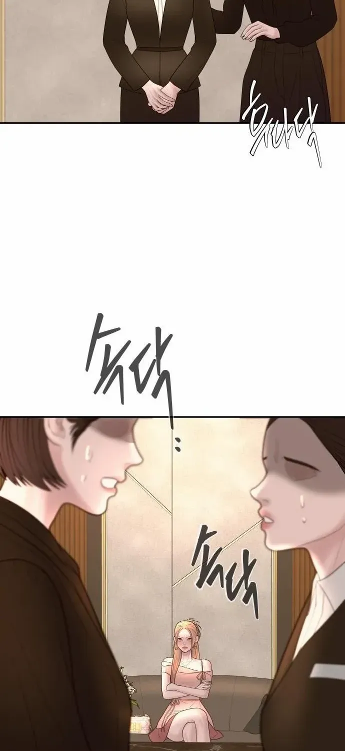 Marriage is with your brother Chapter 37 page 56 - 