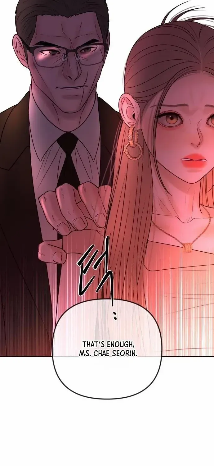 Marriage is with your brother Chapter 37 page 62 - 