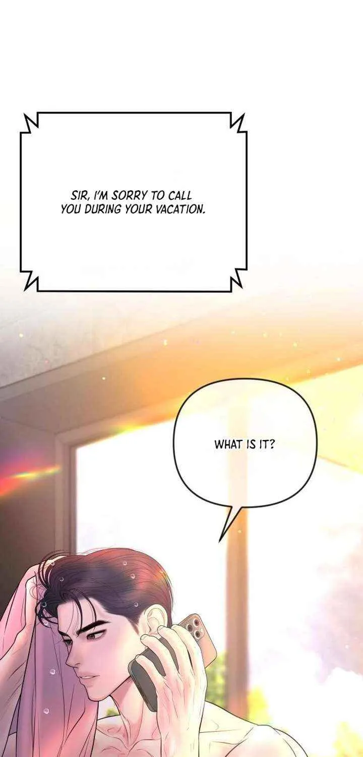 Marriage is with your brother Chapter 38 page 5 - 