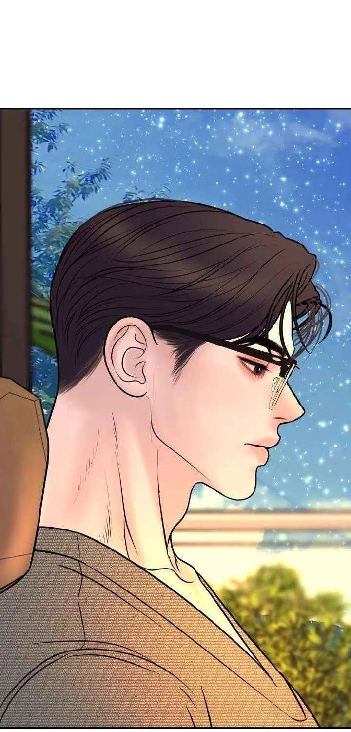 Marriage is with your brother Chapter 38 page 48 - 