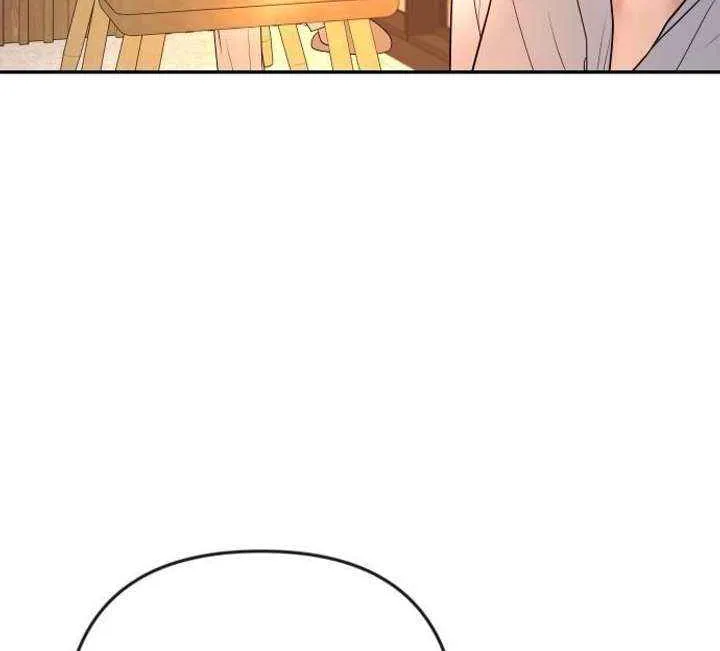 Marriage is with your brother Chapter 38 page 55 - 