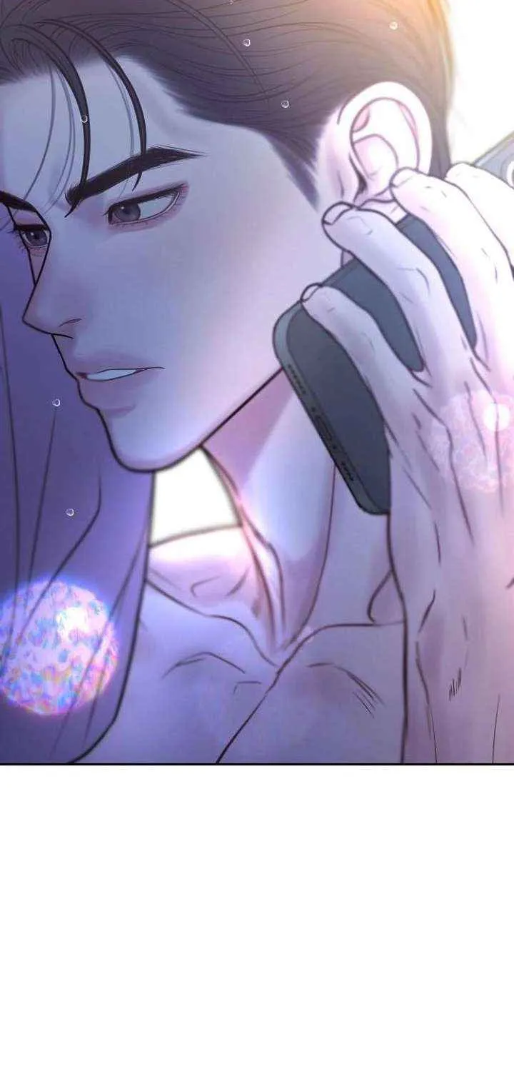 Marriage is with your brother Chapter 38 page 7 - 