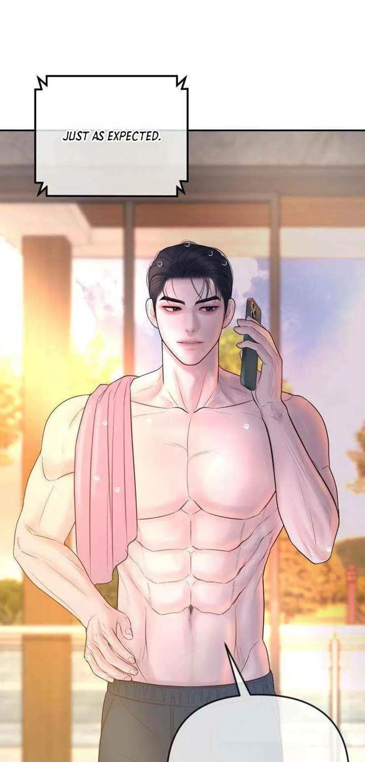 Marriage is with your brother Chapter 38 page 9 - 