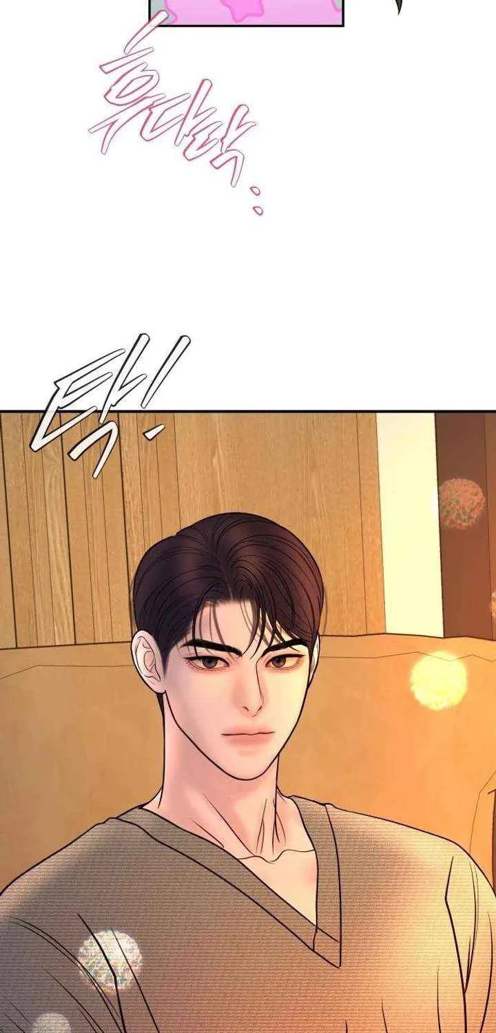 Marriage is with your brother Chapter 38 page 89 - 
