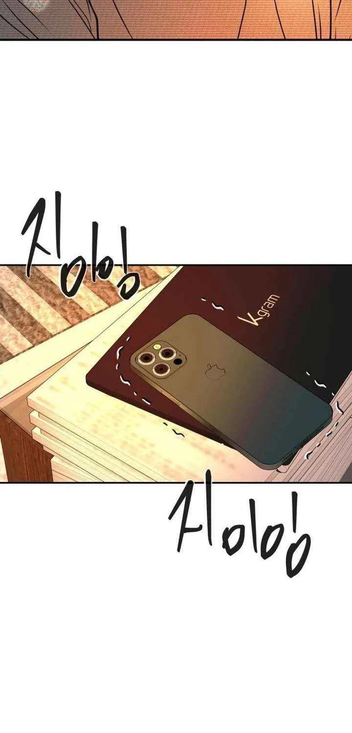 Marriage is with your brother Chapter 38 page 90 - 