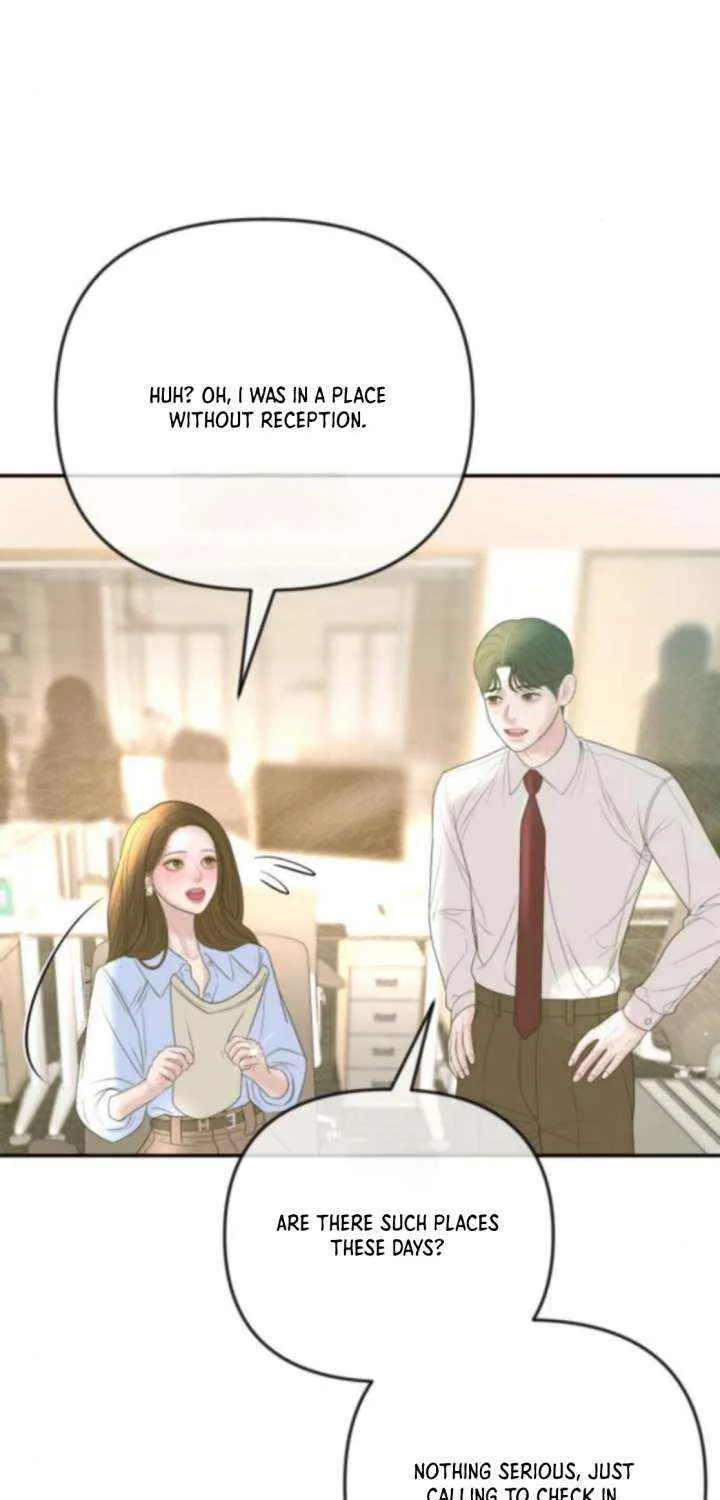 Marriage is with your brother Chapter 39 page 15 - 