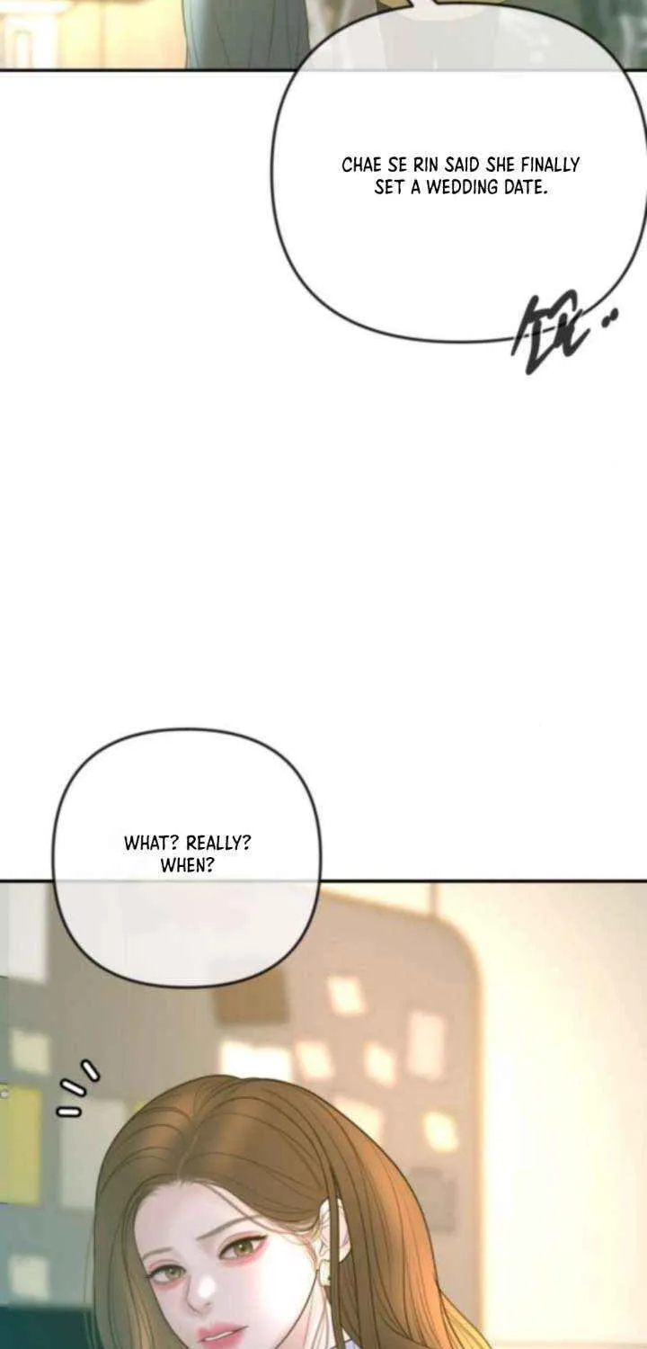 Marriage is with your brother Chapter 39 page 17 - 