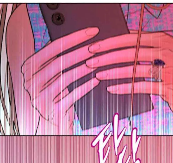 Marriage is with your brother Chapter 39 page 70 - 