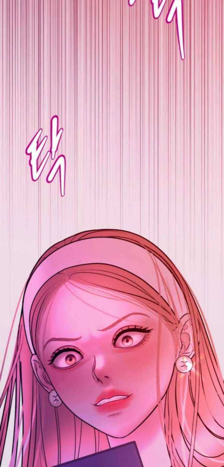 Marriage is with your brother Chapter 39 page 71 - 