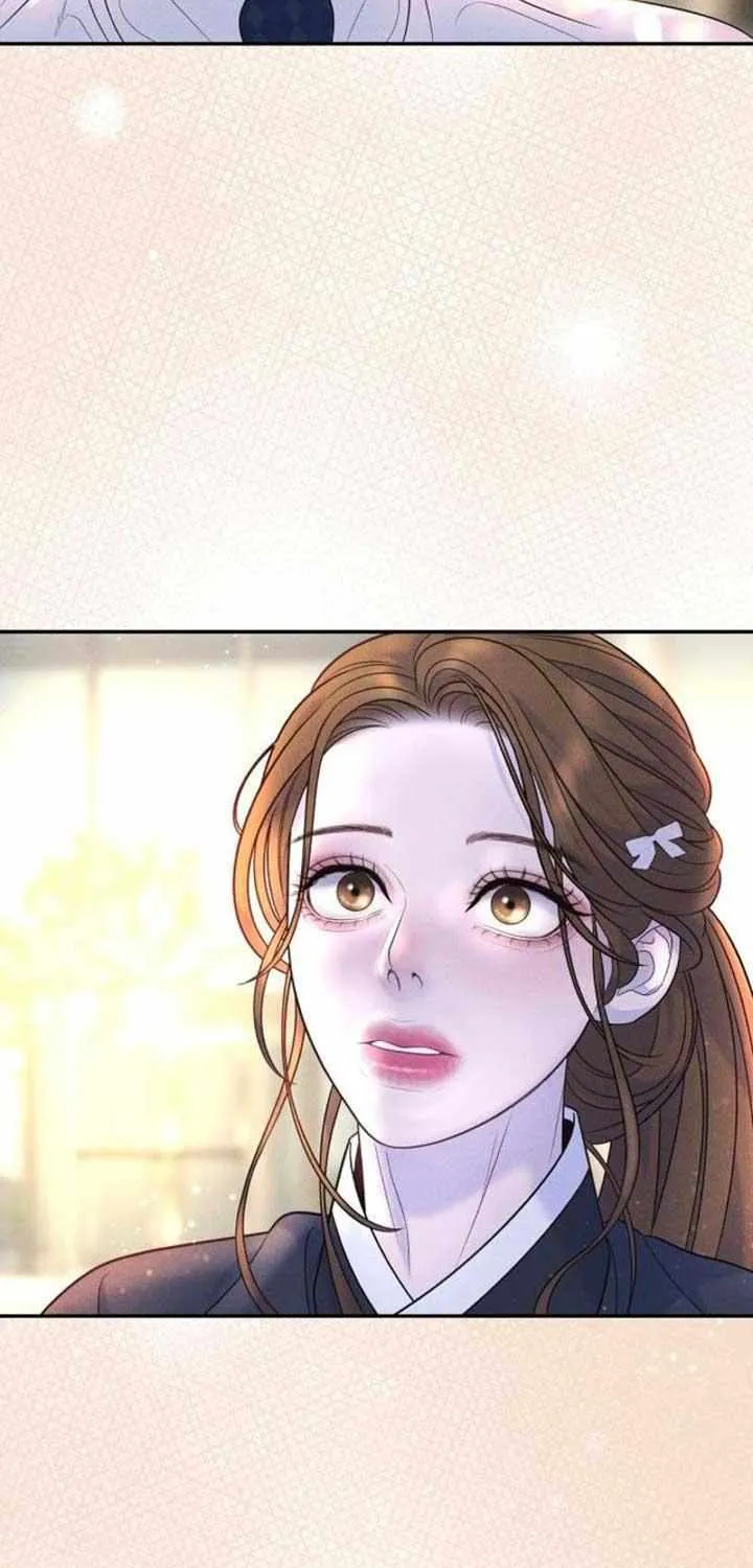 Marriage is with your brother Chapter 4 page 4 - 