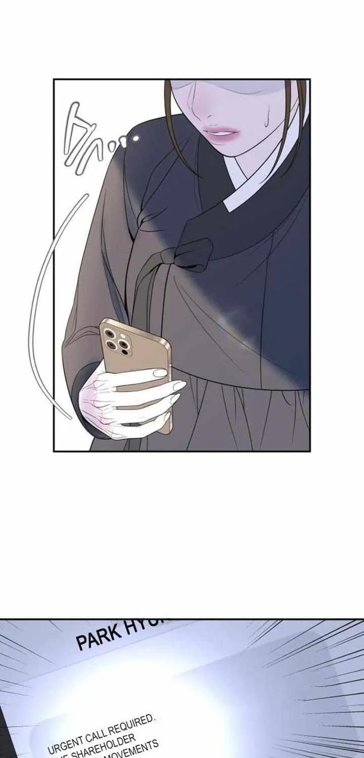Marriage is with your brother Chapter 4 page 33 - 