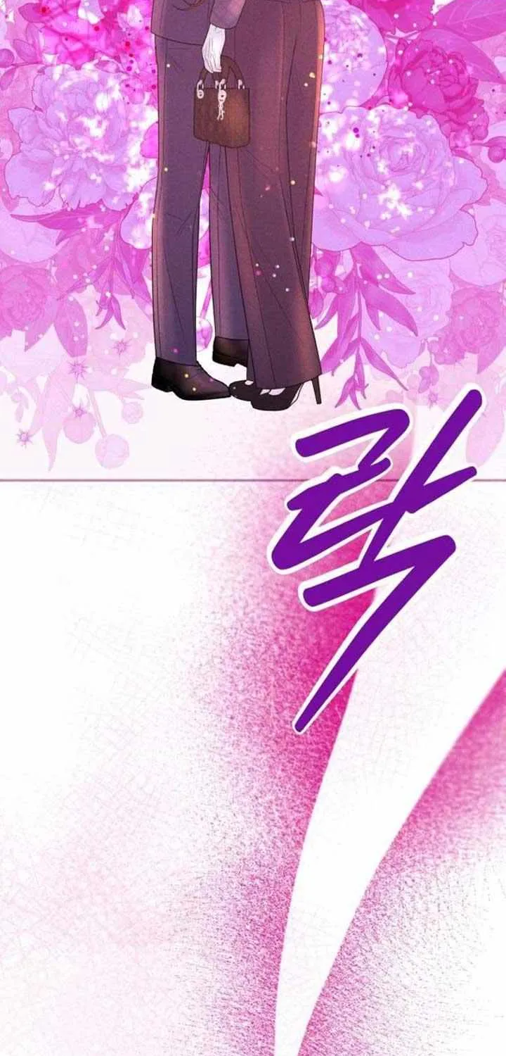 Marriage is with your brother Chapter 4 page 56 - 