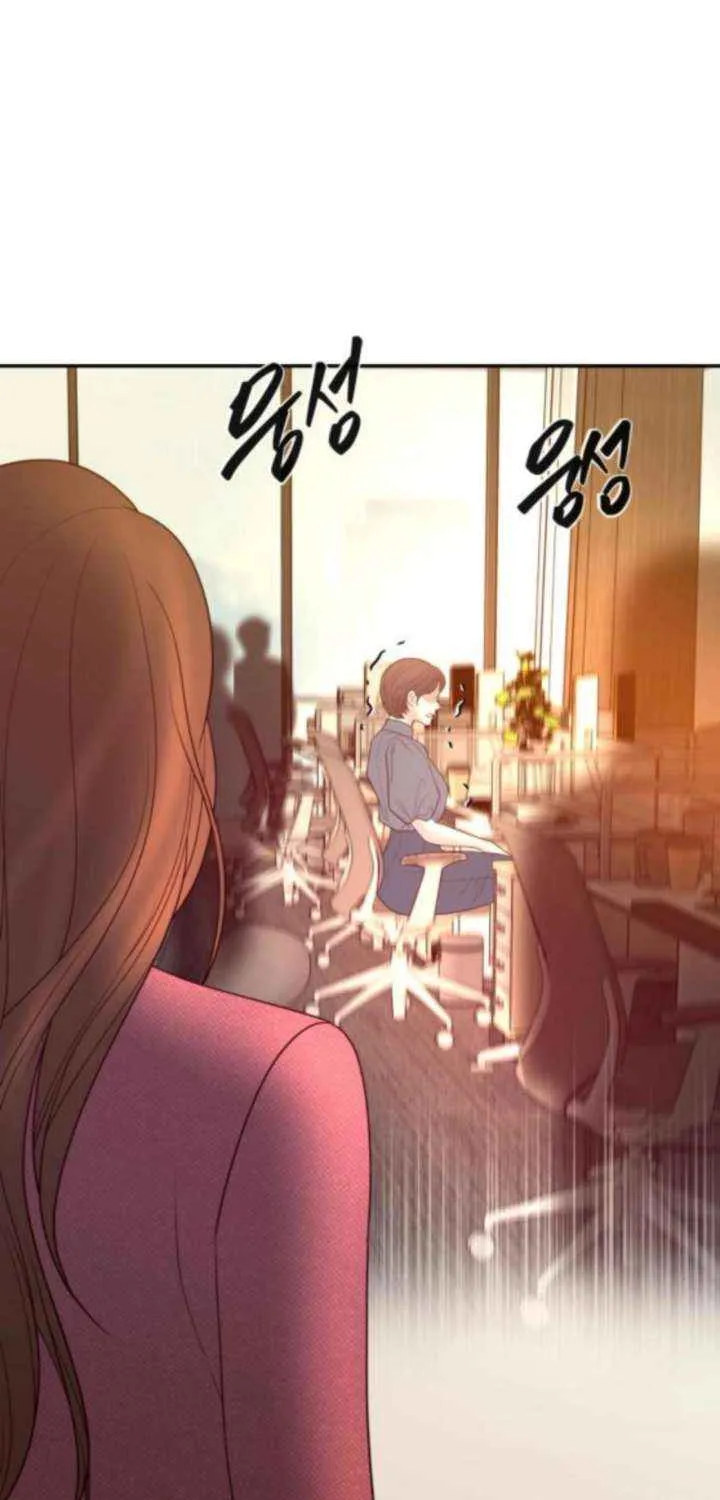 Marriage is with your brother Chapter 40 page 18 - 