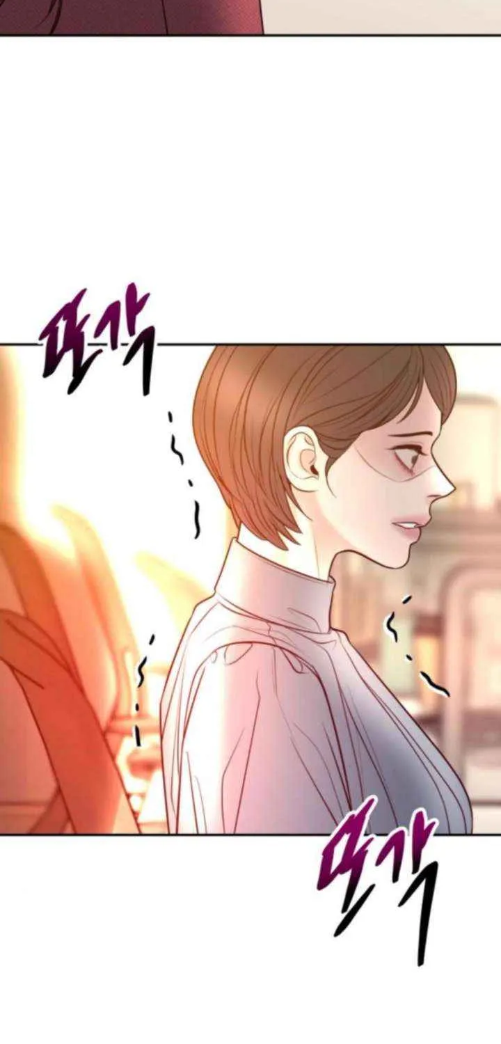 Marriage is with your brother Chapter 40 page 19 - 