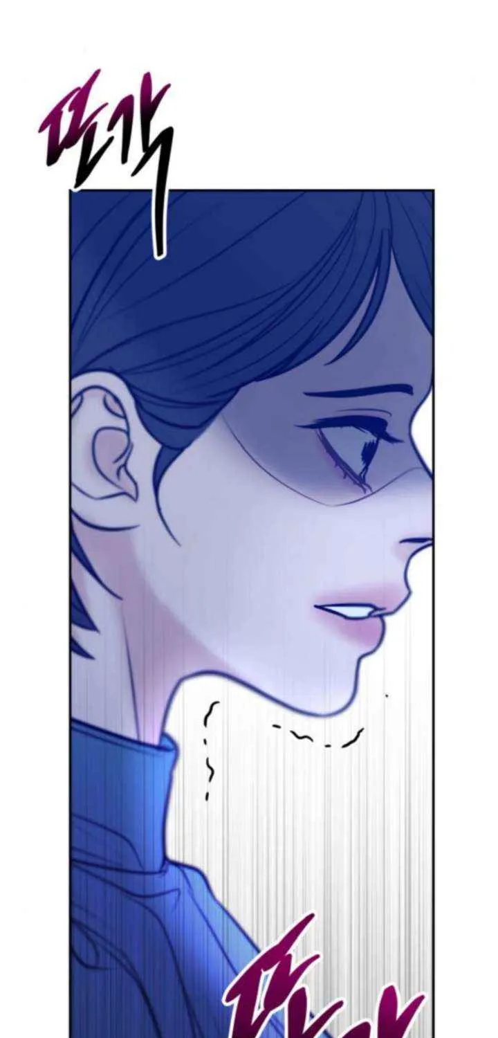Marriage is with your brother Chapter 40 page 20 - 
