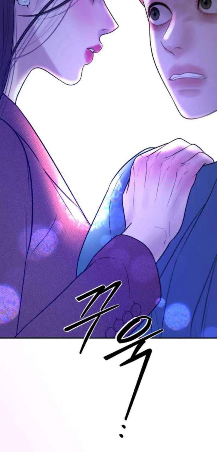 Marriage is with your brother Chapter 40 page 38 - 