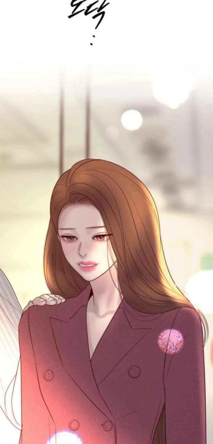 Marriage is with your brother Chapter 40 page 48 - 