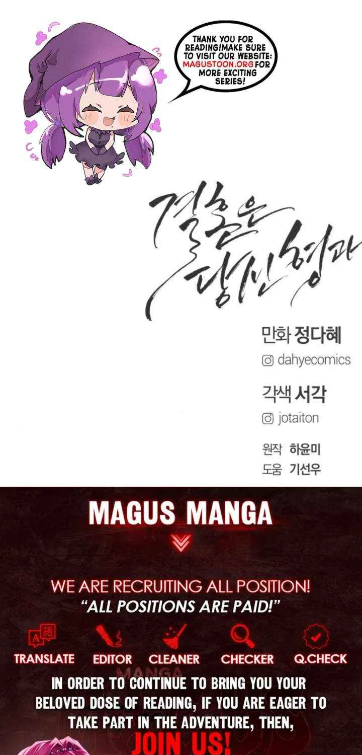Marriage is with your brother Chapter 40 page 90 - 