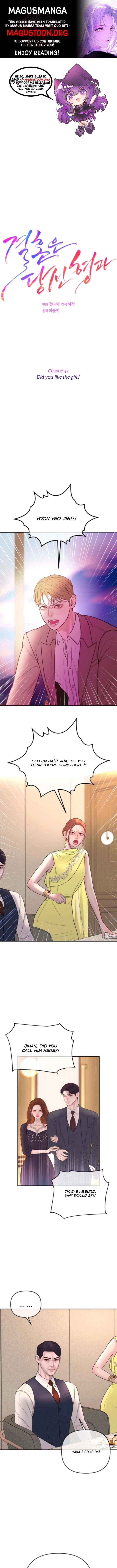 Marriage is with your brother Chapter 41 page 1 - 