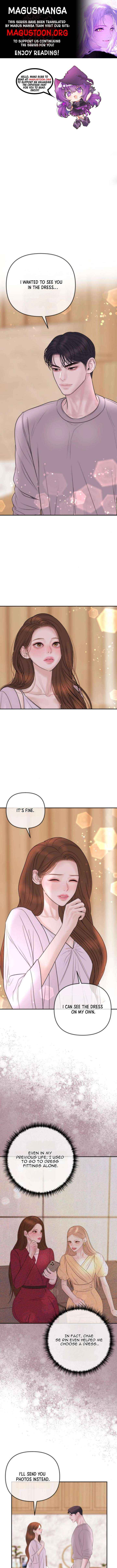Marriage is with your brother Chapter 42 page 1 - 