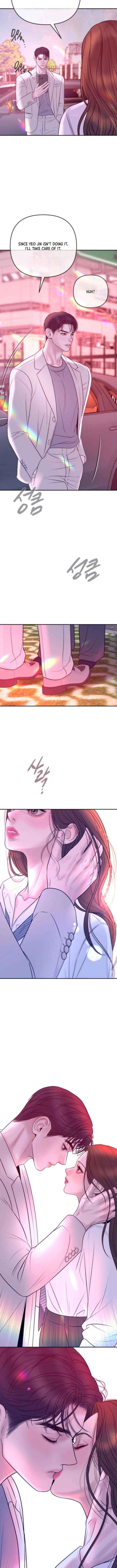 Marriage is with your brother Chapter 42 page 13 - 