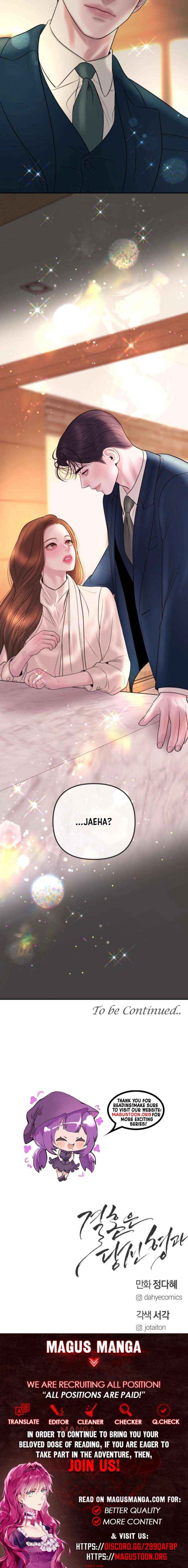 Marriage is with your brother Chapter 43 page 14 - 