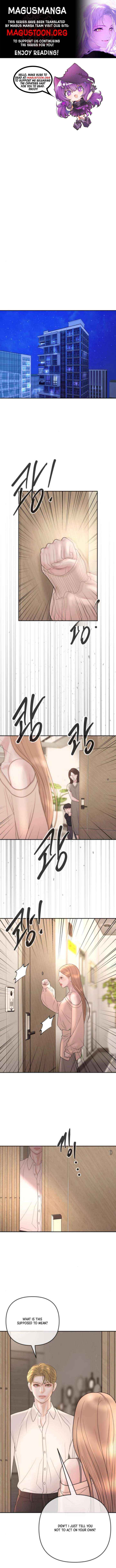 Marriage is with your brother Chapter 45 page 2 - 