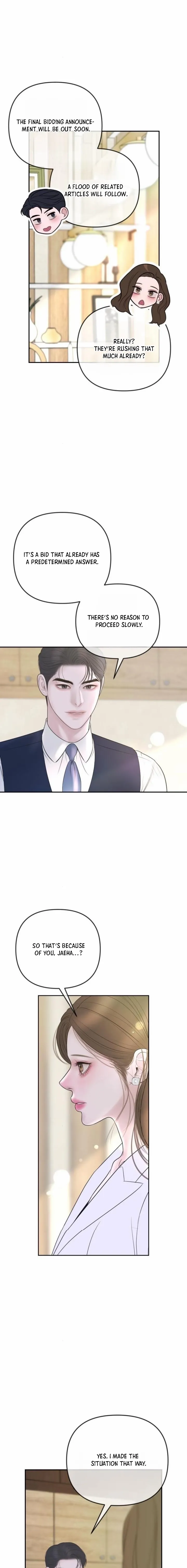 Marriage is with your brother Chapter 48 page 17 - 