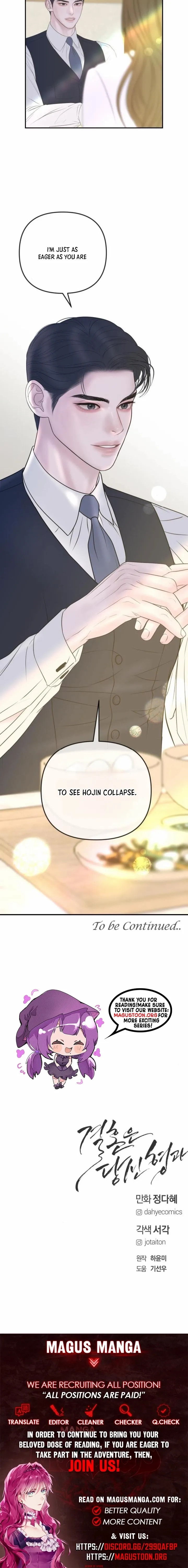 Marriage is with your brother Chapter 48 page 18 - 
