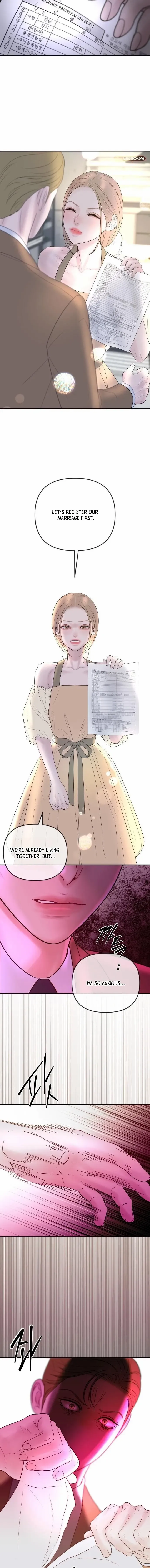 Marriage is with your brother Chapter 49 page 17 - 