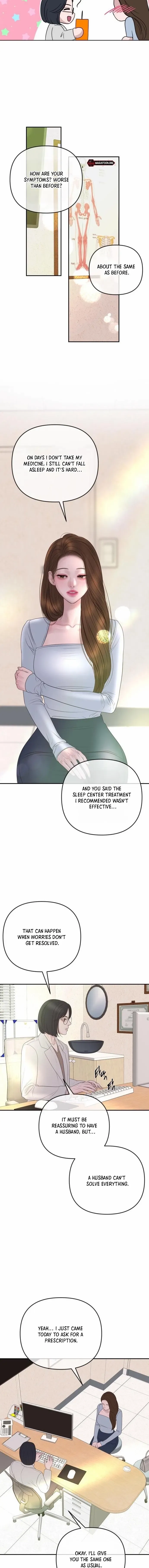 Marriage is with your brother Chapter 49 page 7 - 