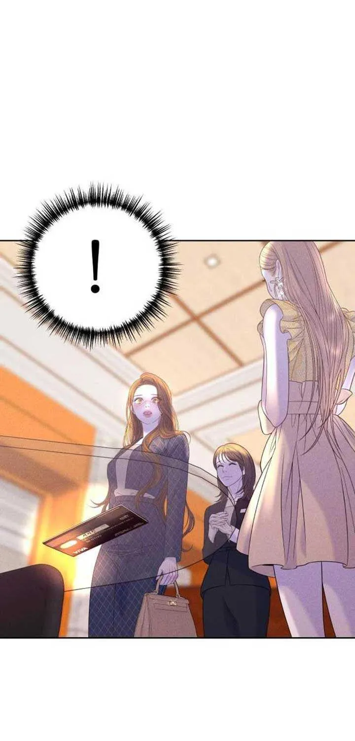 Marriage is with your brother Chapter 5 page 21 - 