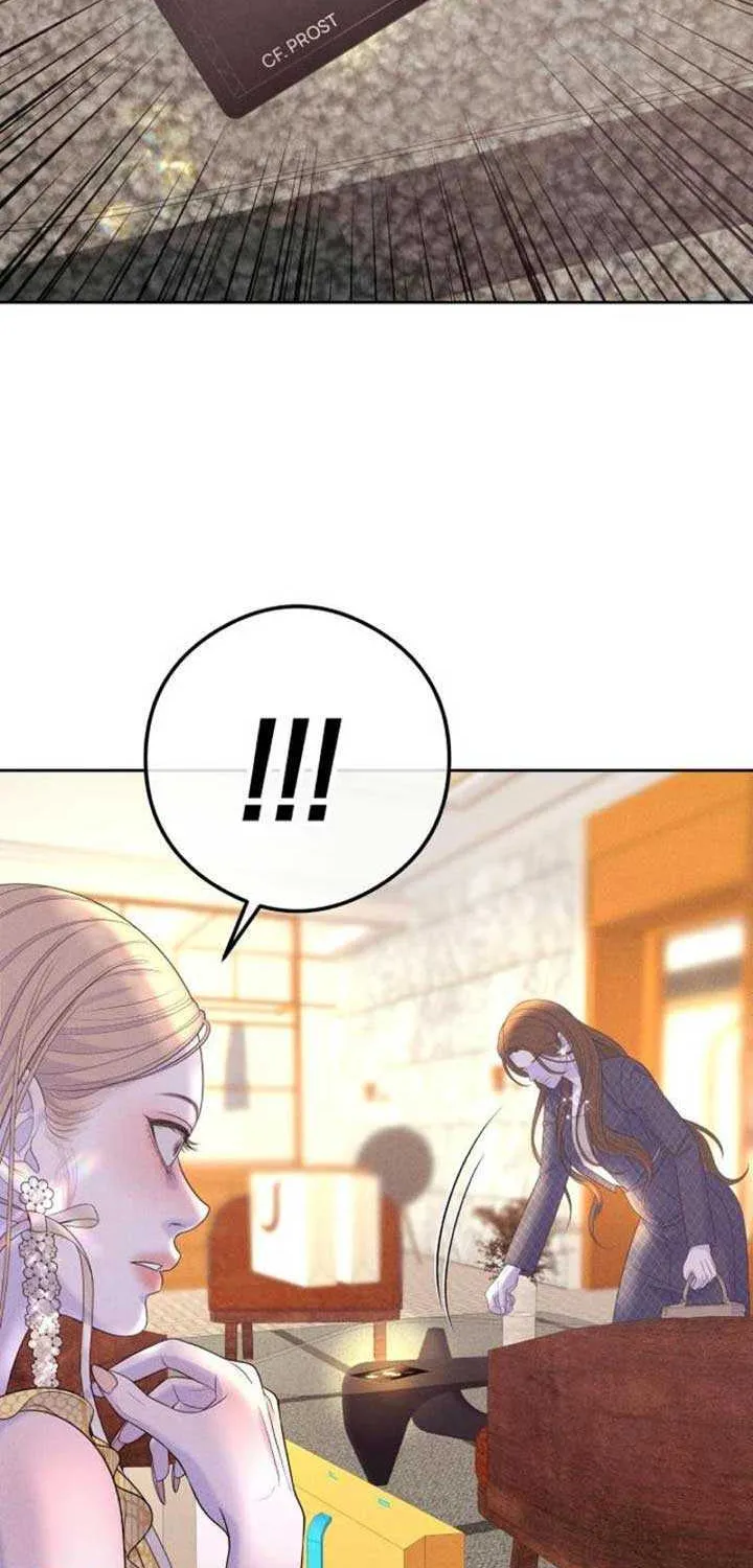Marriage is with your brother Chapter 5 page 23 - 