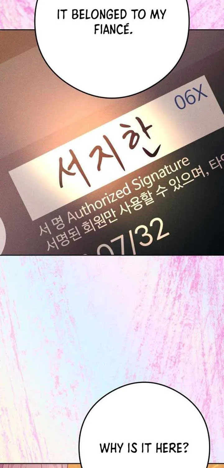 Marriage is with your brother Chapter 5 page 27 - 