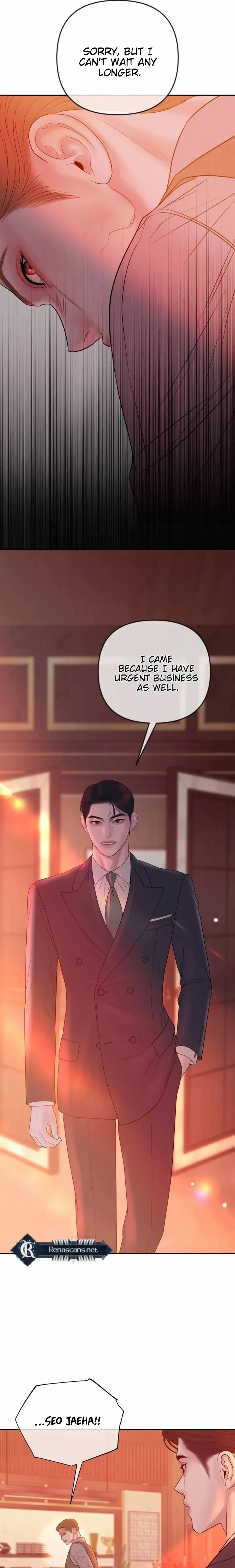 Marriage is with your brother Chapter 50 page 17 - 