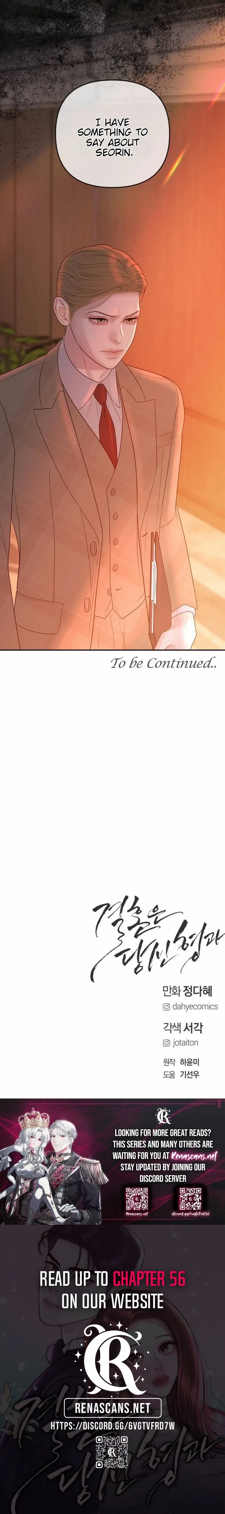 Marriage is with your brother Chapter 50 page 27 - 