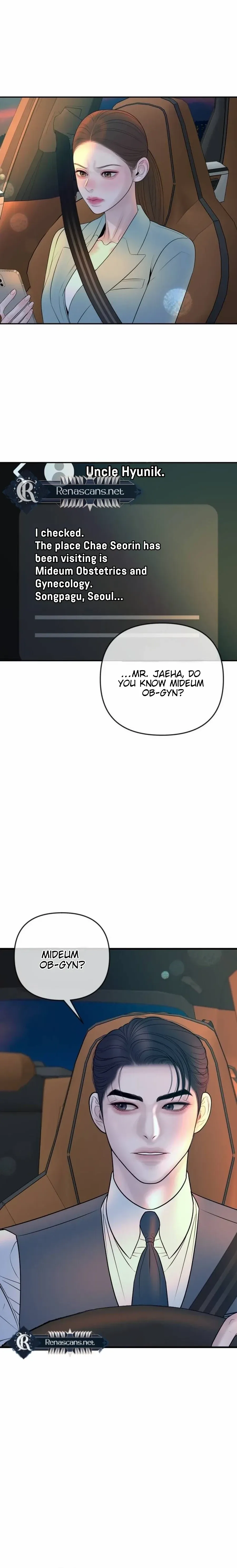 Marriage is with your brother Chapter 50 page 6 - 
