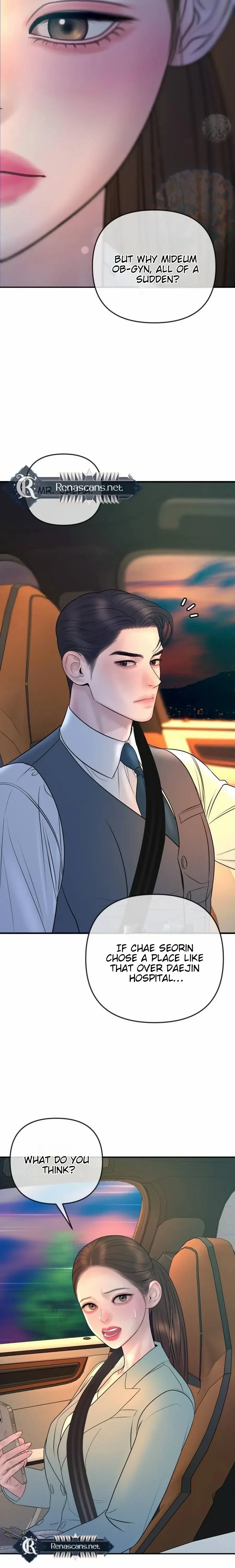 Marriage is with your brother Chapter 50 page 10 - 