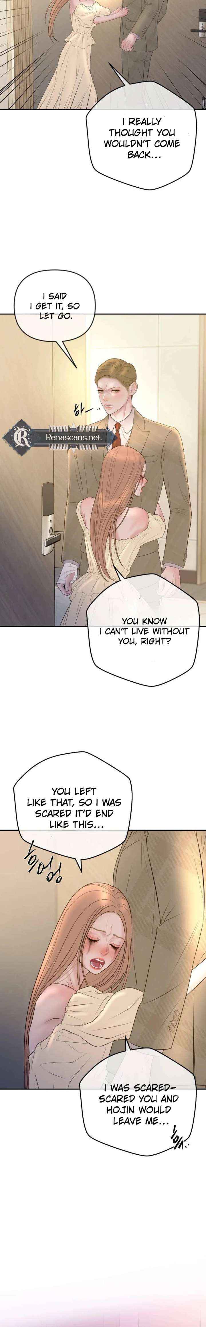 Marriage is with your brother Chapter 51 page 15 - 