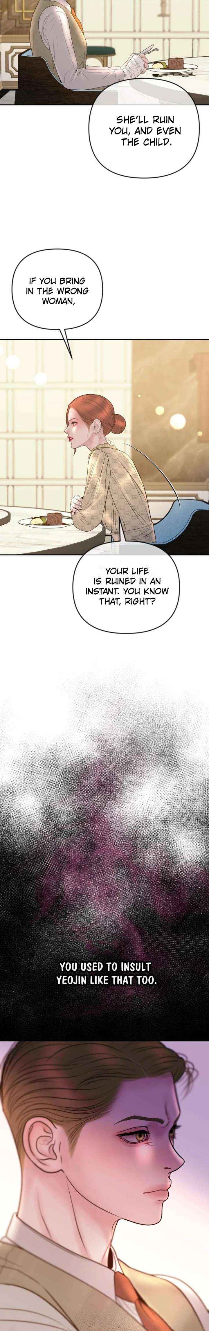 Marriage is with your brother Chapter 51 page 7 - 