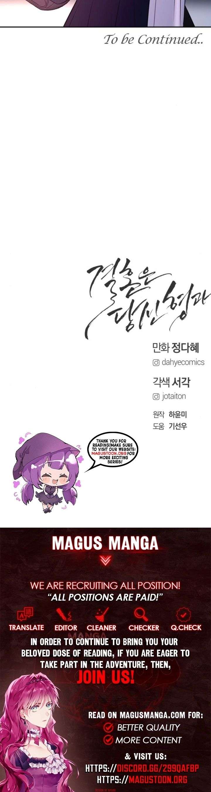 Marriage is with your brother Chapter 52 page 18 - 