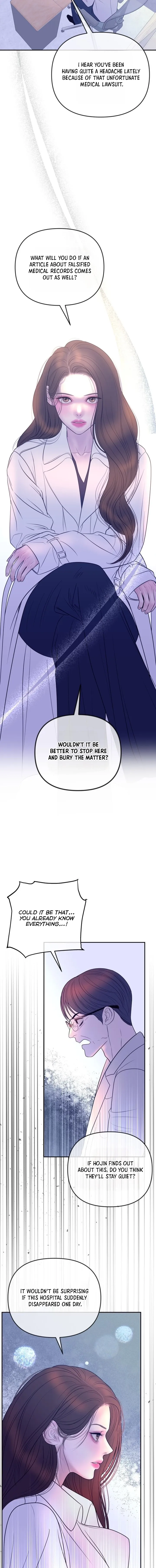 Marriage is with your brother Chapter 55 page 11 - 