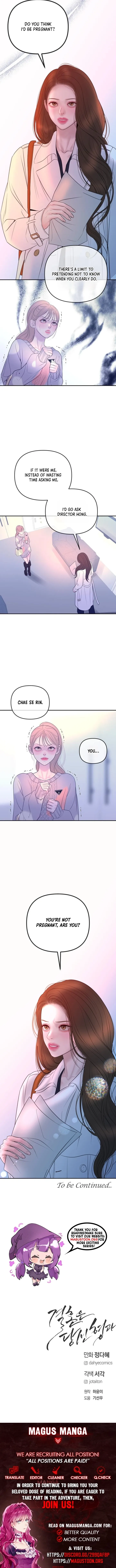Marriage is with your brother Chapter 55 page 15 - 