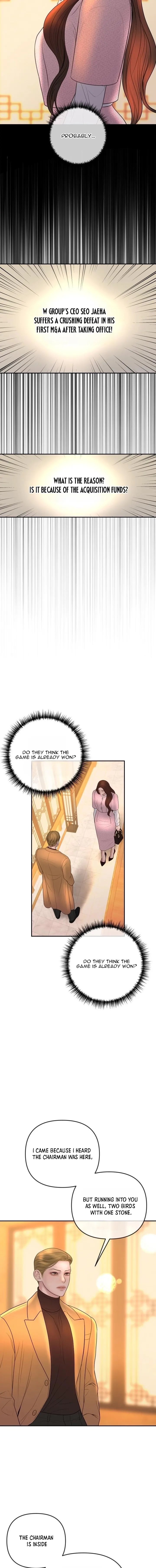 Marriage is with your brother Chapter 55 page 3 - 