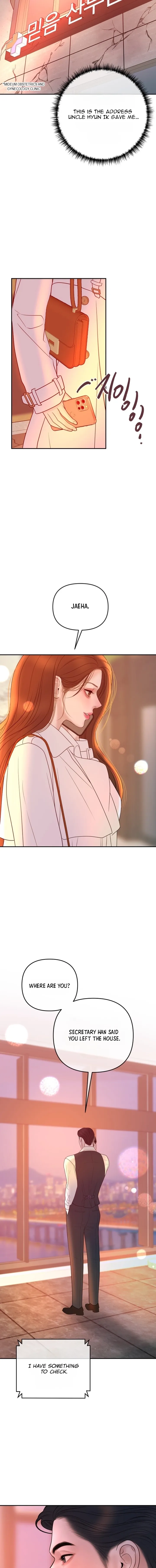 Marriage is with your brother Chapter 55 page 7 - 
