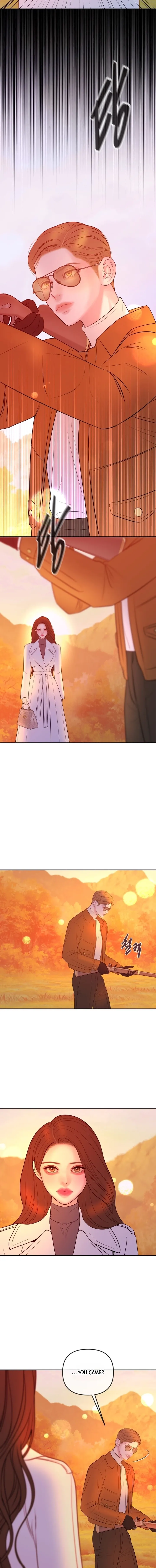 Marriage is with your brother Chapter 56 page 14 - 